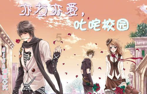 探寻周雨彤龚俊售后好甜啊,周雨彤为何能够跟众多合作演员处成哥们?-解决疑问,交流快乐