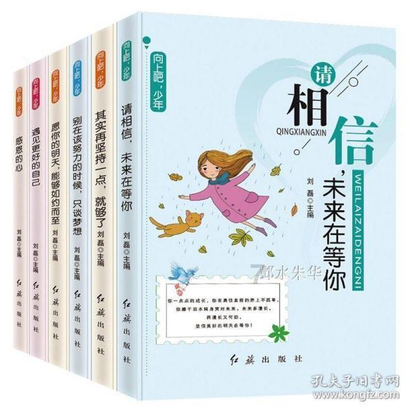 邢台市柏乡县开展“迎新春 写春联 送祝福”活动