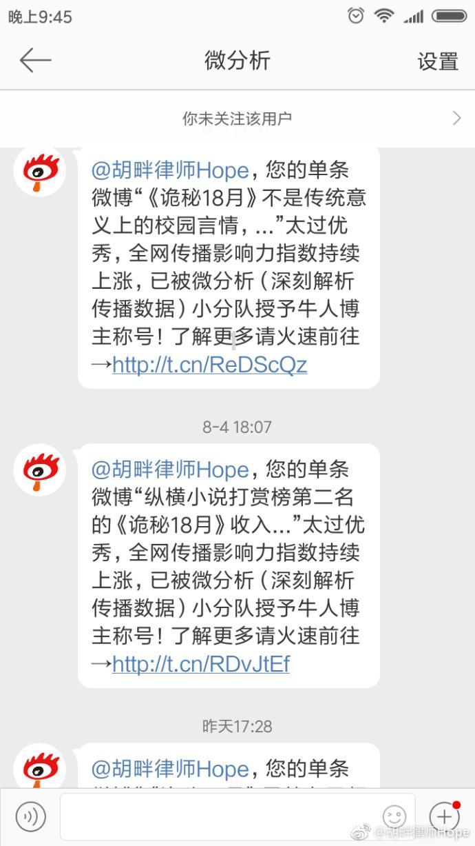2524亩！211新校区，今年投用