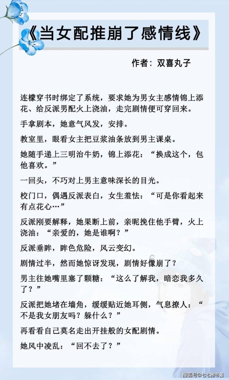 俄金融寡头花3700万买仰望U8,海陆不通走陆路,耗时2个月抵达
