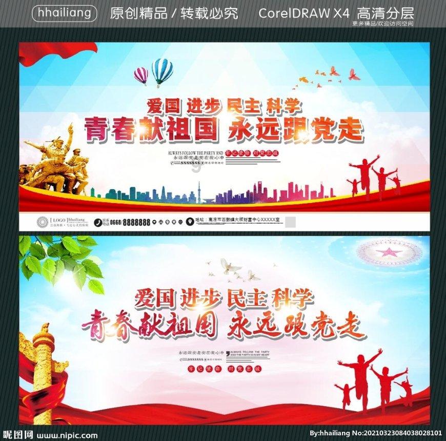 男子因患者做彩超插队大闹急诊科，扬言“一起死”！