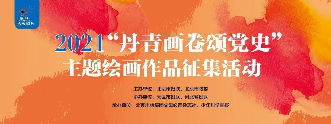 牛仔复仇记