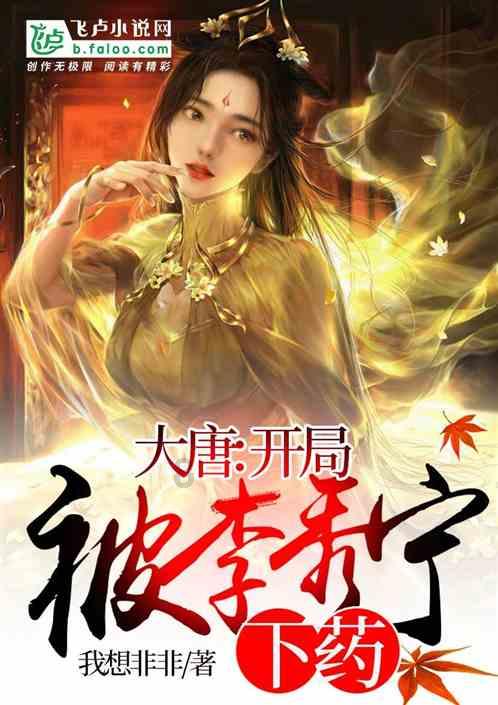 新春走基层丨一位公益人士的春节慰问行
