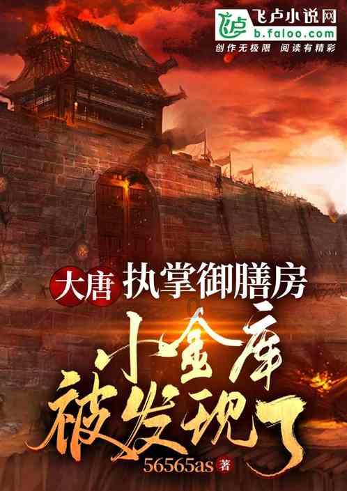 年货大集今收官更多优惠等你来