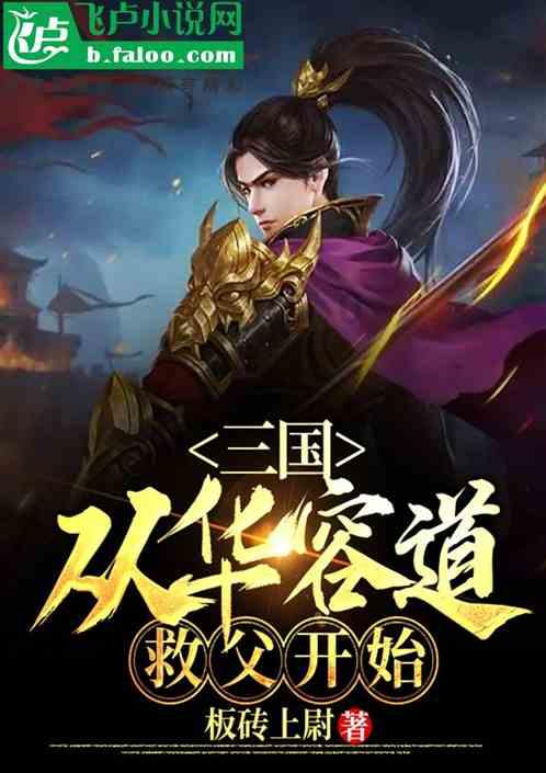 有热饭 有被褥 有暖气——探访阿合奇县震区安置点第一夜
