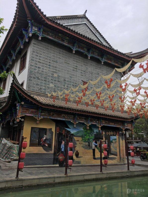 岩浆地牢